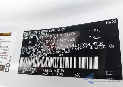 2023 Lexus Nx 350H Premium from USA, damaged, VIN JTJGKCEZ5P2011315